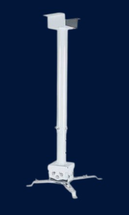 CC5086 projector ceiling mount kit (500mm-860mm length)