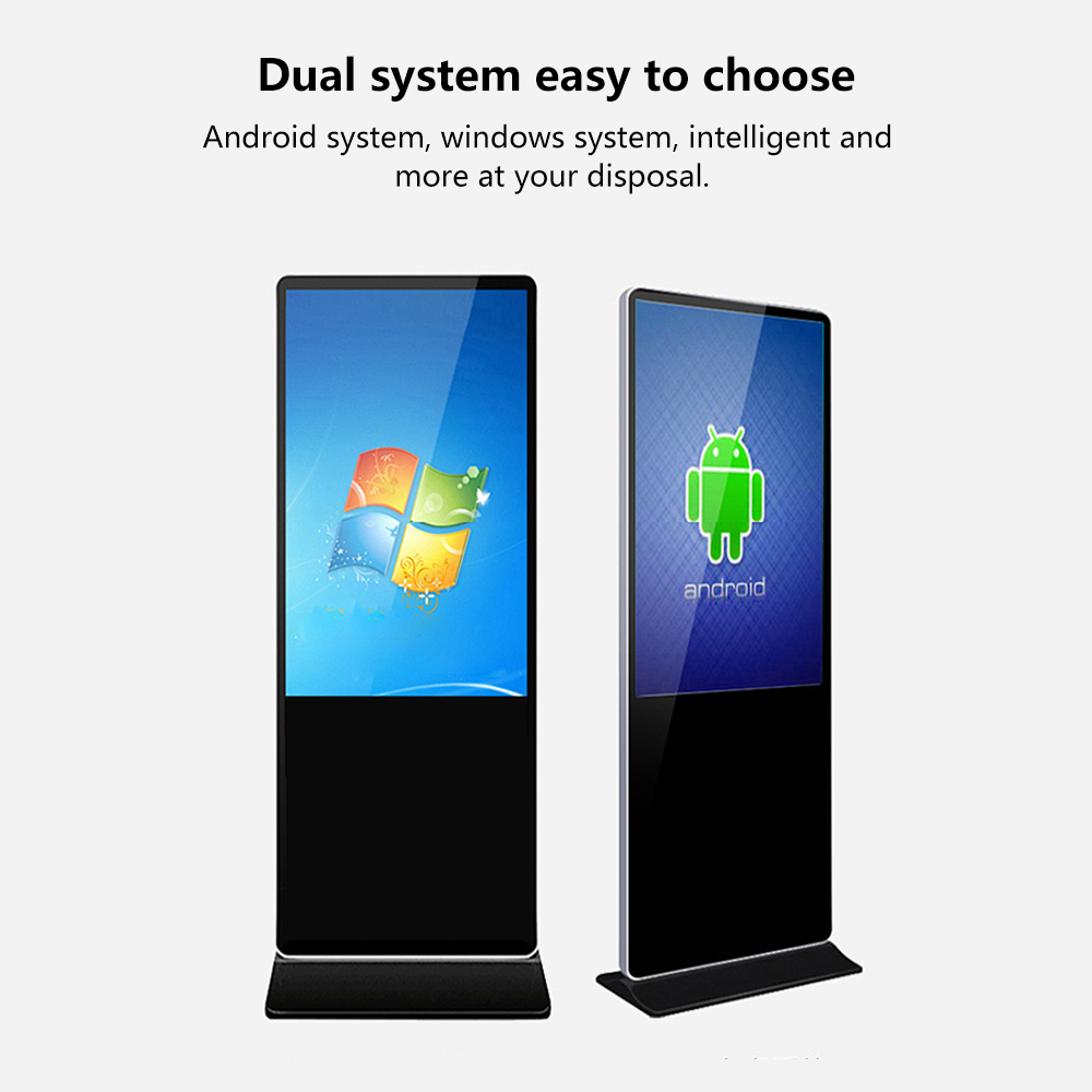 QDE Advertising Display (55